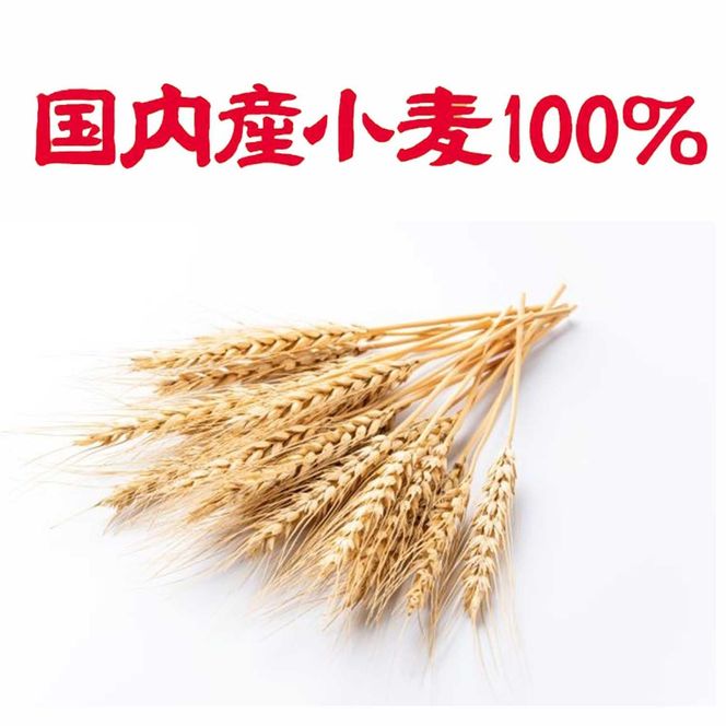 【はくばく】国内産小麦お好み焼粉 ２．４ｋｇ（400g×6袋）　国産小麦 お好み焼き おこのみやき ふわもち 厳選素材 国産山芋 はくばく 山梨 やまなし 富士川町