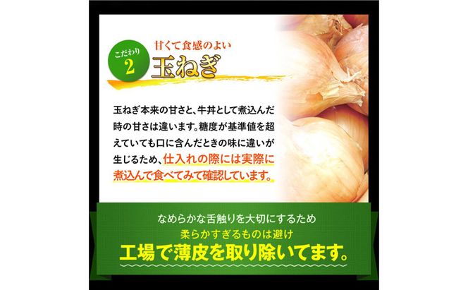 吉野家 牛丼&牛すき焼き 5袋セット（冷凍） 牛丼 レトルト 非常食 防災食  お楽しみ 新潟