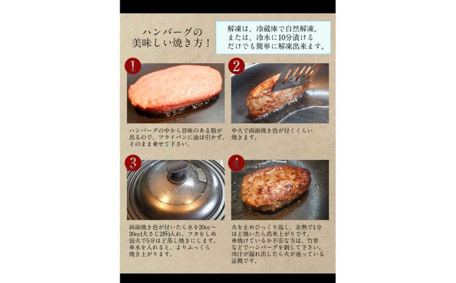【数量限定】肉質最高5ランク 仙台牛100%ハンバーグ120g×10個セット 1.2 kg　(ゆずぽん酢醤油付き)【肉 お肉 にく 食品  ギフト】 ● 041009_BF006