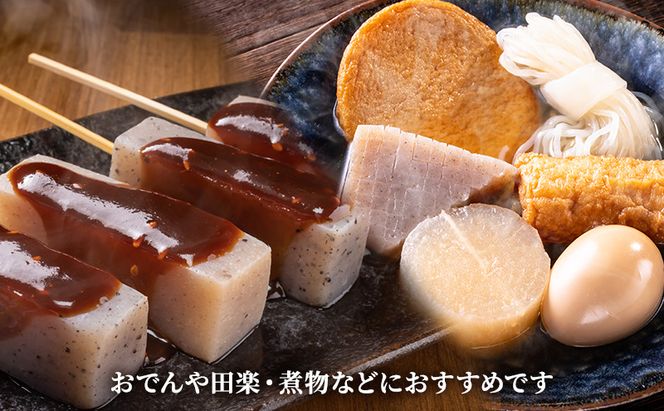 こんにゃく好きにはたまらない！！こんにゃくまくら約3kg 加工食品 食材 料理 調理 インスタ映え 