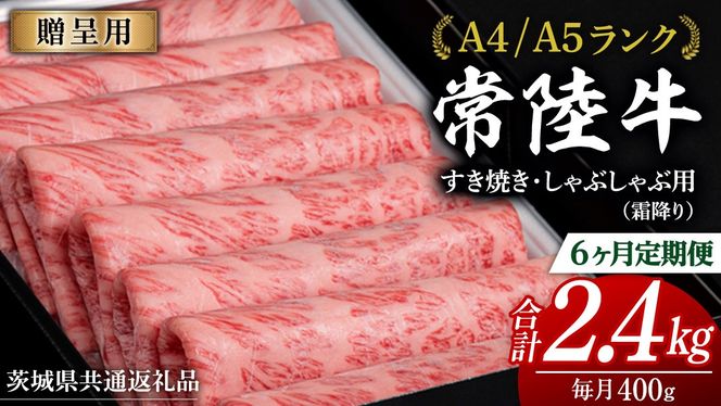 y錧vszy 6  zw헤xĂ Ԃԗp ( ~ ) 400g (錧ʕԗi) Y    Ă A4N A5N uh  ϔ јa a Yјa Y  Еz [BM144us] 