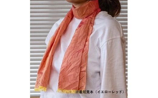 甲斐絹カプセルプチスカーフ