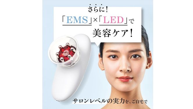 【ギフト対応可】 WAVEWAVE EMSスリムエステ EMS  痩身 エステ 美容 健康 引き締め 赤色LED 誕生日プレゼント プレゼント 誕生日 [AG234-NT]