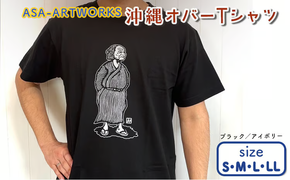 沖縄オバーTシャツ