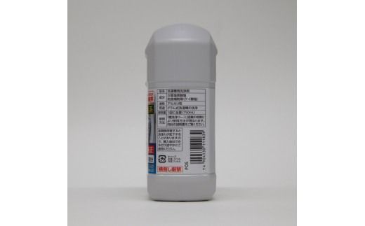 東芝 ドラム式用 洗濯槽クリーナー T-W2 塩素系 洗濯槽用洗浄剤 裏側の見えない汚れまで徹底除去 雑菌 黒カビ 汚れ キレイ純正 1回分 750ml クリーナー おすすめ 人気 TOSHIBA 神奈川県 川崎市