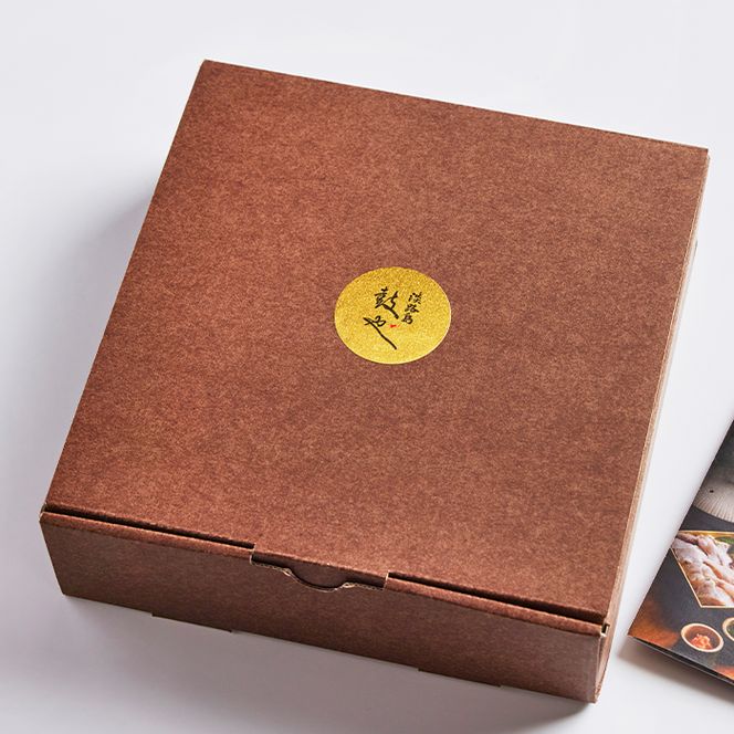 淡路島 鼓や特製　国産鰻と淡路穴子のわっぱ寿司 4個 冷凍　うなぎ あなご