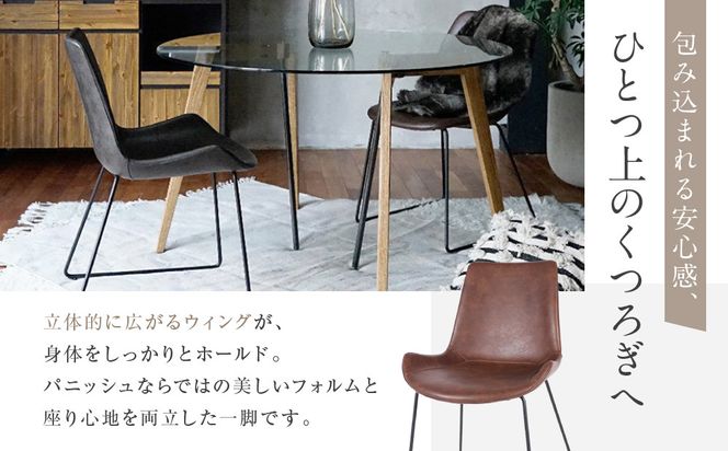 【a.depeche】パニッシュ ウィングチェア＜ライトブラウン＞｜京都 インテリア 人気ブランド 椅子 チェア おしゃれ［ 京都 インテリア ブランド パリスタイル 人気 おすすめ 椅子 おしゃれ 家具 雑貨 通販 送料無料 ふるさと納税 ］ 261009_A-YJ049VC01