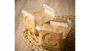 合わせみそ600g×4【JAむなかた直販課】_HA2004 味噌 みそ あわせ味噌 無添加 発酵 福岡県宗像市 宗像市 福岡 宗像