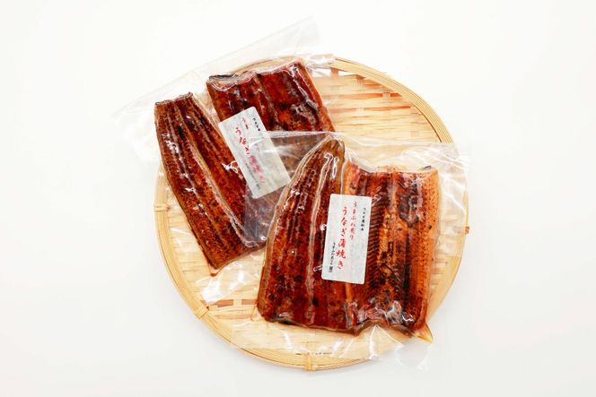 うなぎ 国産 蒲焼 うまふわ炙り(R) 120g 2パック 計240g 冷凍 真空パック [ヤマカ松本商店 静岡県 吉田町 22424487] ウナギ 鰻 蒲焼き かば焼き うなぎ蒲焼 鰻蒲焼 unagi