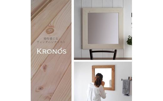 【SENNOKI】Kronosクロノス 幅64.5cm×高さ64.5cm×奥行2.2cm木枠正方形インテリアウォールミラー(3色)【2404M05017】