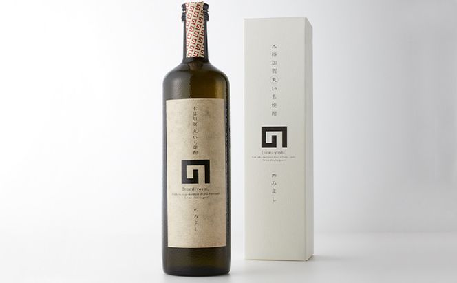 本格加賀丸いも焼酎　のみよし お酒 酒 