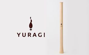 尺八　YURAGI【ストレートタイプ】 工芸品 雑貨 日用品 