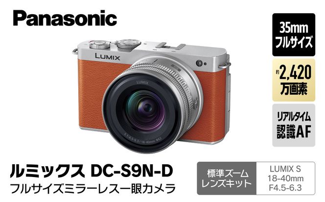 y{^szpi\jbN tTCY~[XJ ~bNX DC-S9N-Dy fW^J { ^s z 272230_CT002