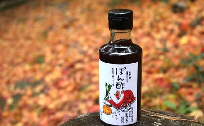 まつさきのお台所セット 魚貝類 タイ 鯛 鯛のあらだき 加工食品 調味料 ポン酢 ぽん酢 