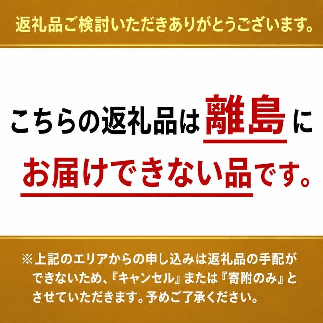 博多和牛 A4～A5 肩ロース しゃぶすき焼き 1.2kg (600g×2p) しゃぶしゃぶ すきやき しゃぶすき 牛肉  国産 黒毛和牛 肉 お肉 牛 ※配送不可:離島