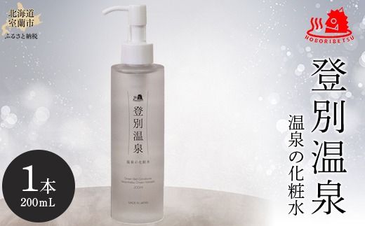 ykCszoʉ ̉ϐ MROQ014