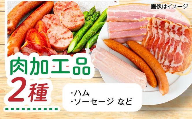 【年内発送】糸島産 肉 米 野菜 果物 厳選詰め合わせ MINORI BOX Mサイズ 糸島市 / emma.Inc / 米 肉 野菜 果物 詰め合わせ[AOP011]