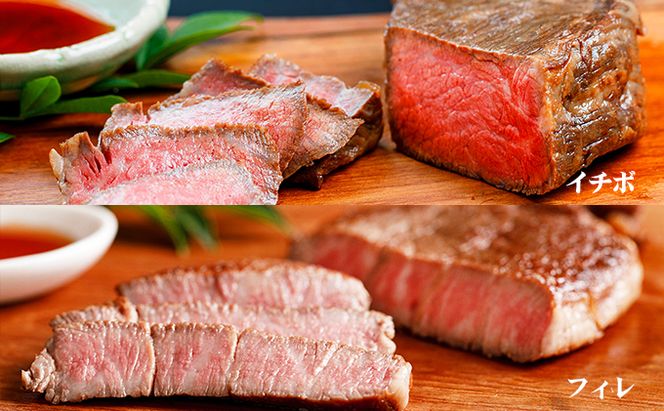 香川県産黒毛和牛　讃岐オリーブ牛　ローストビーフ　希少部位 お肉 牛肉 加工食品 自家製ソース 小分け 専門店 