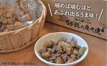 【全12回定期便】万歩鶏 の 炭火焼 満喫 セット 糸島市 / 緑の農園 [AGA032] 炭火焼き 焼き鳥 酒の肴 おつまみ つまんでご卵 平飼い