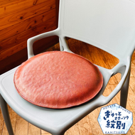67-8 国産牛革 レザークッション 座布団（ブラウン・レインボーステッチ）