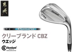 CBZ ウエッジ Diamana for CG III カーボンシャフト 58度《2025年モデル》_GK-C703-od58