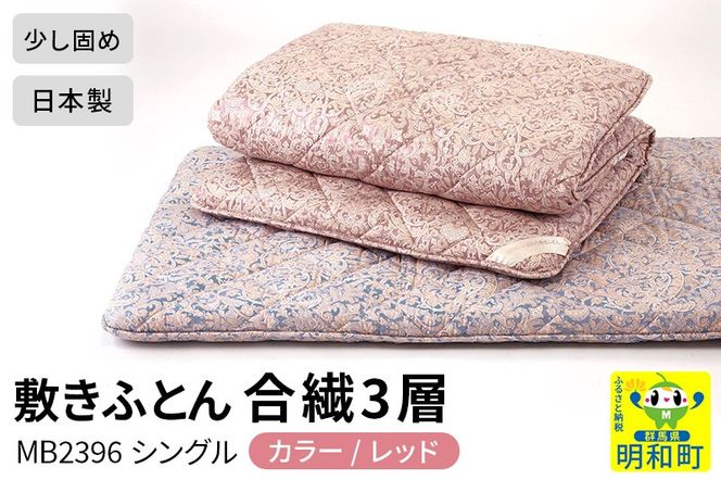 yQnaz~ӂƂ^@3wibhjMB2396 VO { Y Q|10_swn-020101a