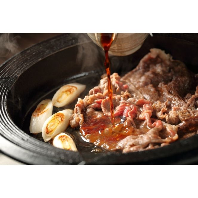 伊賀牛 ロースすき焼き 約1.5kg cook0038