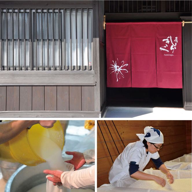 【CF-R7hbk】SSJ004　仙頭の梅酒1.8L