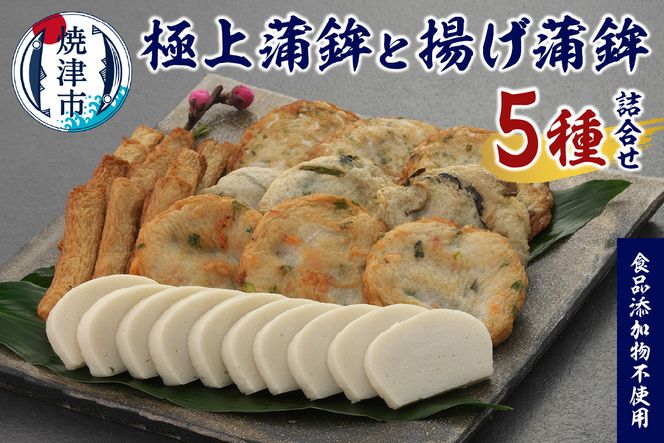 yÉĒÎsza19-058@g gEgg S5 lߍ킹