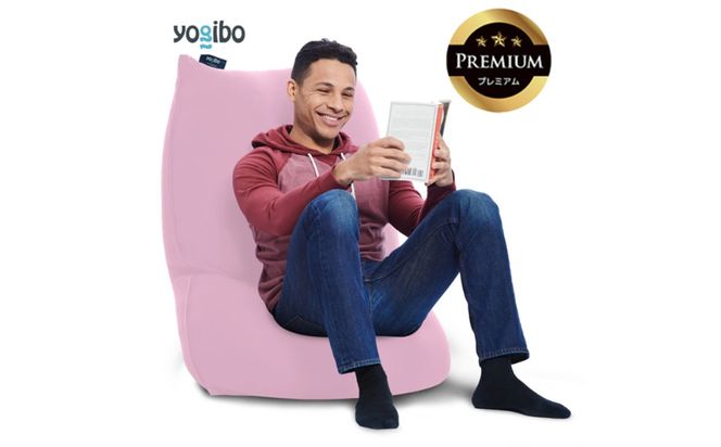 Yogibo Lite Premium（ヨギボー ライト プレミアム）＜ラベンダー＞【ビーズクッション ビーズ 座椅子 椅子 クッション ビーズソファー ビーズソファ 新生活 プレゼント インテリア 家具 ベッド ゲーム】-[G785-16]