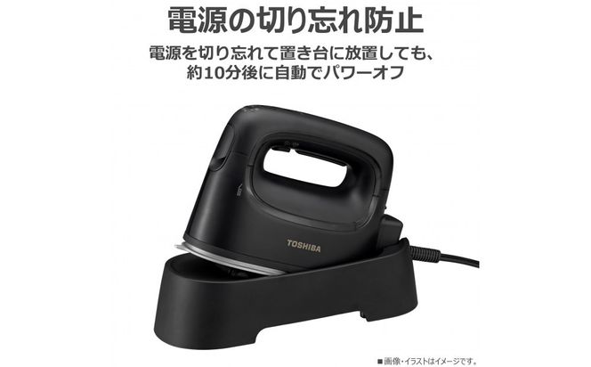 東芝 衣類スチーマー  パワフル連続スチーム TAS-X80(K) 141305_KV160