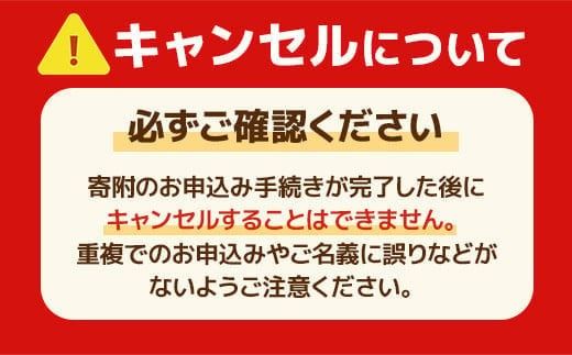和菓子 3回 定期便 草餅 5個入 3箱 わらび餅 250g 4箱 豆大福 5個入 3箱 [アイライズ工房 福岡県 宇美町 um40azo730007] よもぎ 餅 草もち くさもち わらびもち 大福