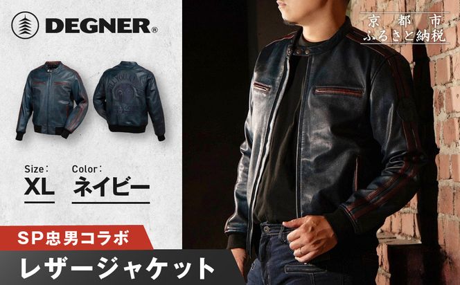 ys{sszSPjU[WPbglCr[ XLTCYbs oCNMA lCuh oCN [SPJ-6]m U[WPbg vW WPbg v U[ Be[W c[O C_[ oCJ[   lC   ӂ邳Ɣ[ n 2