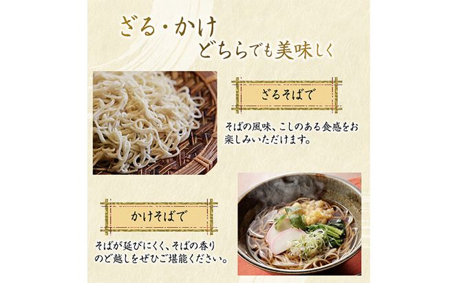 風穴そば乾麺 200ｇ×10袋 20人前 （家庭用簡易梱包）/ 蕎麦 ソバ 長野 お土産 ご当地 お取り寄せ 信州そば 麺類