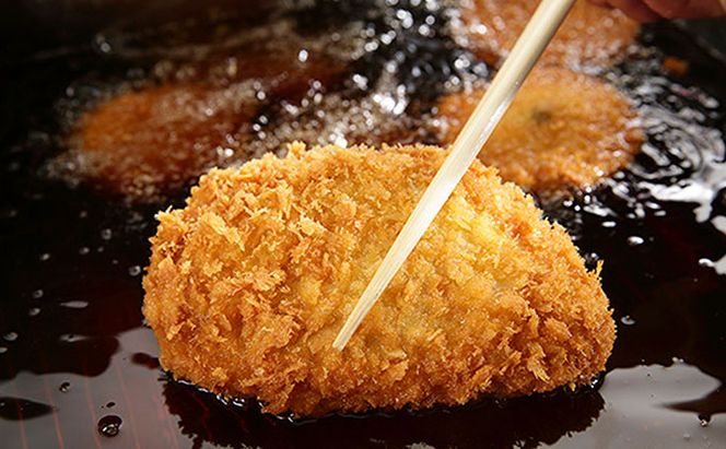 王寺町ふるさとコロッケ詰め合わせB 加工品 惣菜 冷凍 肉の加工品 魚貝類 