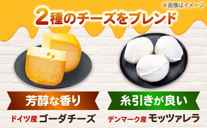 【3か月毎 計2回定期便】 ミックスチーズセット 300g×5袋  合計3kg チーズ 大容量 個包装  愛西市 / 株式会社ヨシダコーポレーション 【配達不可：離島】[AEAA009]