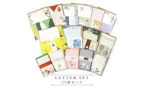 Shinzi Katoh アソートレターセット15個セット｜カワイイ かわいい 可愛い 雑貨 文具 文具セット レターセット ミニレターセット バレエ 童話 文学 猫 モチーフ デザイン