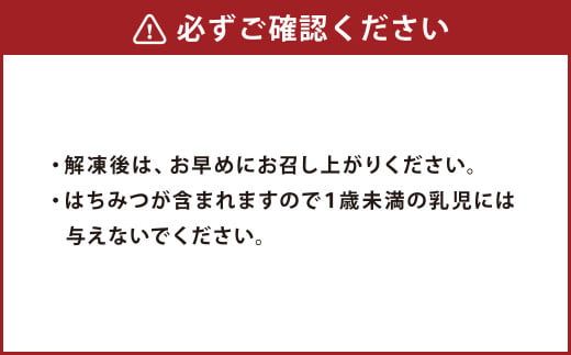 純生レア cheese cake 1箱 | 360～370g レアチーズケーキ ケーキ レアチーズ チーズ デザート スイーツ 冷凍 茨城県 守谷市