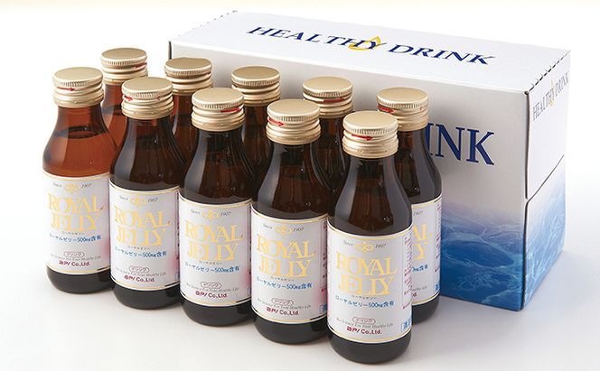 ローヤルゼリードリンクセット 飲料 