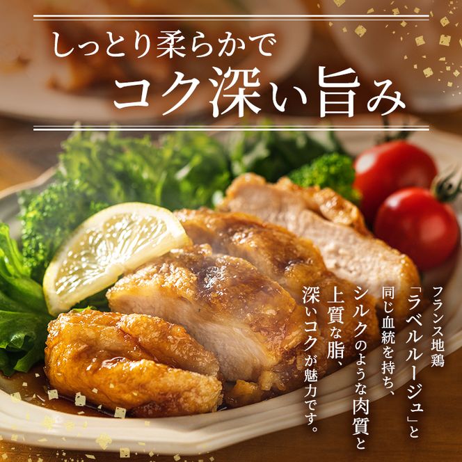 3ヶ月 定期便 地鶏 丹波 黒どり ムネ 2kg 鶏肉 冷凍 丹波山本 高タンパク低カロリー たんぱく質 ボリューム 筋トレ チキン 蒸し鶏 
