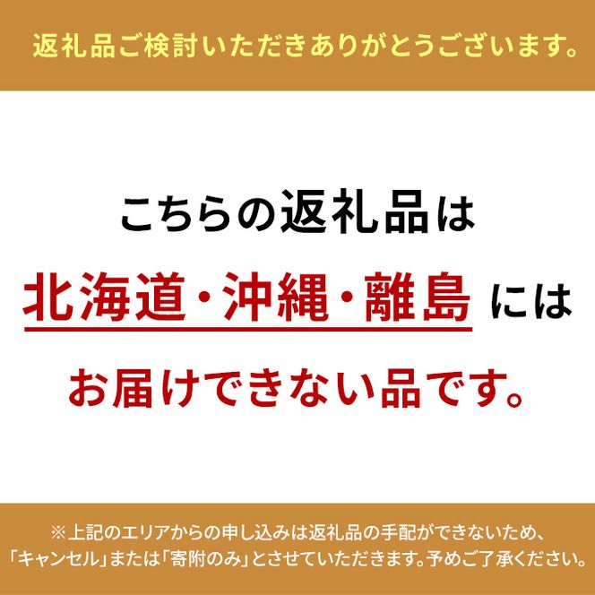 桃 2026年 先行予約 清水白桃 6～8玉 約1.5kg 化粧箱入り 岡山県 赤磐市産 果物 フルーツ 白桃 もも モモ
