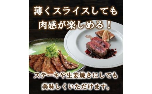 愛南ジビエ の 鹿 モモ 肉 800g （ 200g × 4パック ） シカ 冷凍 真空 パック 国産 天然 鹿肉 精肉 ジビエ肉 カルシウム 低カロリー 低脂肪 高たんぱく ヘルシー コラーゲン 赤身 焼肉 コンフィ ロースト ステーキ 燻製 バーベキュー しょうが焼き カレー 生姜焼き ハンバーグ シュウマイ 餃子 煮込み ポトフ ぼたん鍋 牡丹鍋 鍋セット お鍋 人気 山鯨 愛媛 愛南