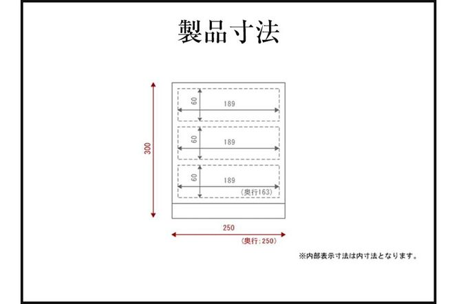 仙台箪笥 舟箪笥 朱色漆塗り|06_kyk-240201