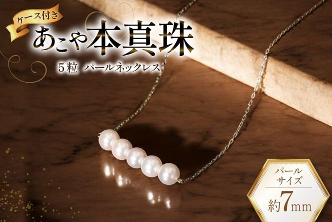 y茧szAI394 Marycoco {^ 7mm 5 p[lbNX P[Xt [NK80-5g lbNX p[ ^ {^ AR^ AR{^ WG[ ANZT[ A[RR 茧 s ]