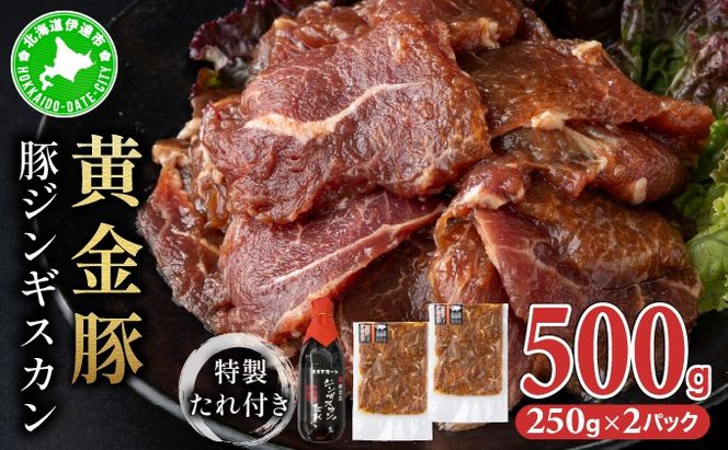 ykCɒBszkC ɒB  WMXJ 250g×2pbNiv500gj   Zbg ē BBQ Ԍ Lv  ؓ