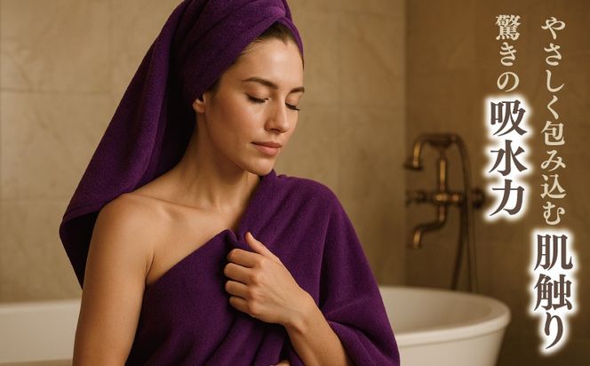 099H3842 高級泉州タオル ラガマフィン バスタオル フェイスタオル  パープル 各1枚