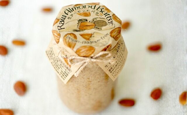 生アーモンドバター 350g manma naturals