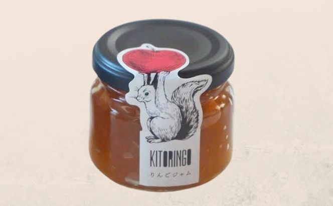 北海道産 自家製りんごジャム 90g ＆ ジャムスプーン セット アップル りんご リンゴ ジャム 果物類 大自然 果実 素材 美味しさ 食べ応え パン ヨーグルト 特製 スプーン 食器