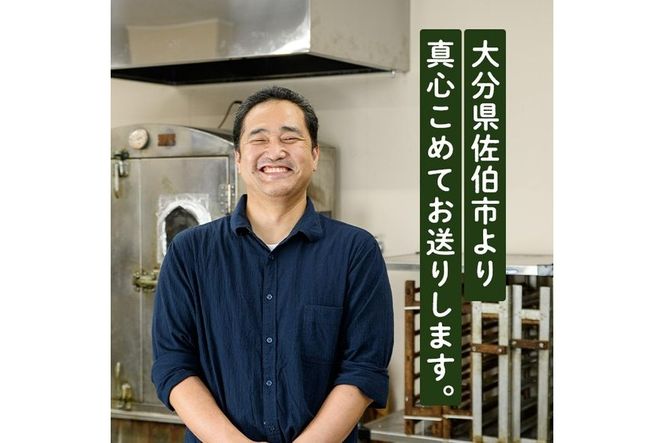  蒲鉾 てんぷら 味くらべ セット (5種) 特産品 すり身 蒲鉾 くじゃく さつまあげ おかず 惣菜 天ぷらおつまみ 詰め合わせ 大分県 佐伯市【CJ61】【菅蒲鉾店】