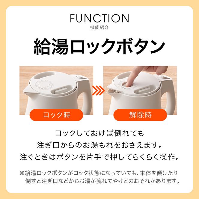 2025年度新製品  タイガー魔法瓶　電気ケトル 軽量＆コンパクト　スピード沸騰　注ぎ口カバー  PCT-A150  オフブラックKO  1.5L 【 大阪府門真市 家電 電化製品 キッチン家電 生活家電 新生活 新生活応援 】 272230_AZ102VC02